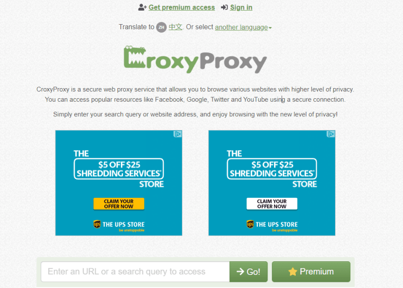 CroxyProxy